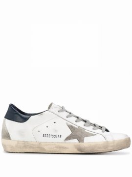 Super-star Distressed-finish Sneakers In White