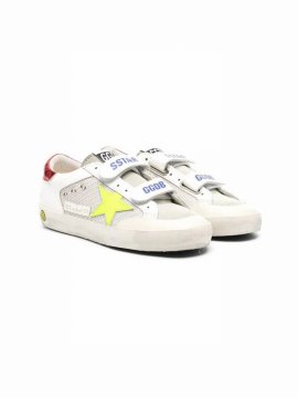 Kids' Panelled Touch-strap Sneakers In Bianco-verde-bordeau