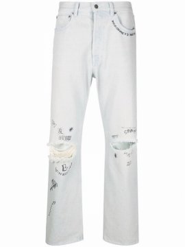 Blue Distressed-effect Text-print Straight-leg Jeans