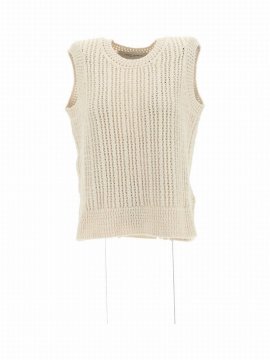 Chunky Knit Vest In Neutrals