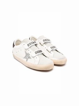 Kids' Logo-embellished Low-top Sneakers In White